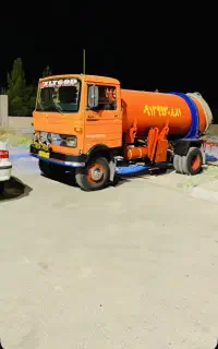 تخلیه چاه فاضلاب