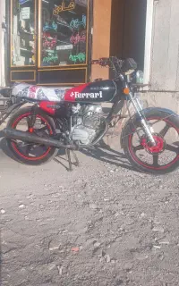 موتور پرواز