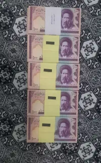 اسکناس کلکسیونی از شماره ۵۰۱تا۸۰۱