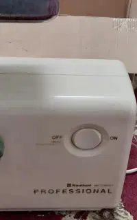 چرخ گوشت ناسیونال