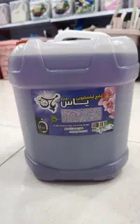 مایع لباس 10 لیتری