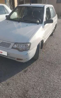 پراید