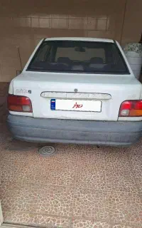 پراید
