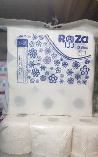 لفاف دستمال