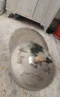 سنج یاماها