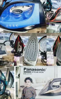 اتو بخار پاناسونیک مدل MS-4141