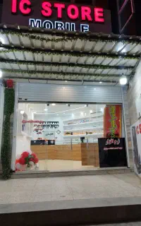 عرضه کننده و پخش ال سی دی و باطری گوشی