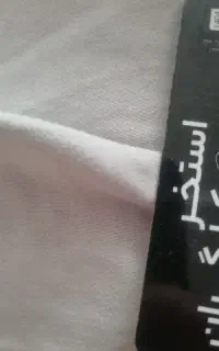 کارت استخر کارگران