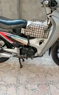 ویو رایسون آماده انتقال سند
