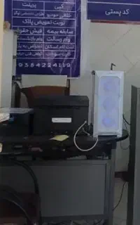 فروش لوازم کافی نت کامل