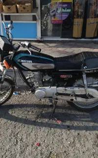 کویر مدل 99 کاربرات