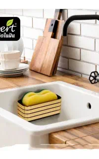 جشنواره بهاره محصولات تایلندی گیلبرت