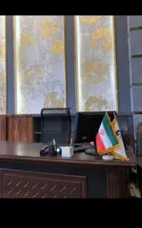 سلام درخواست همکاری برای ضمانت