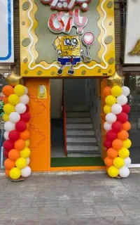 خانه بازی جزیره بازی