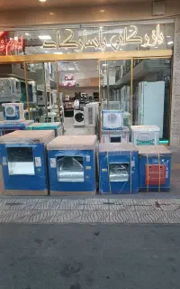 فروش کولر جنرال موتور تمام مس (بازرگانی پاسارگاد)