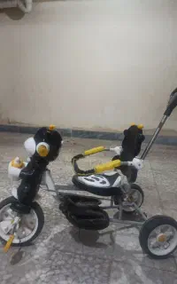 سه چرخه