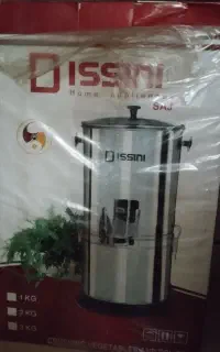 سبزی خردکن دیسینی نو
