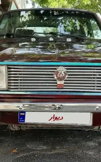 پیکان ۸۳