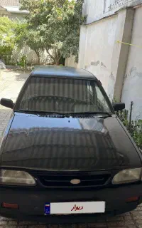 پراید