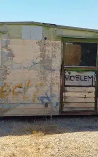 کانکس