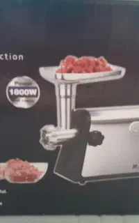 چرخ گوشت ام آر اس