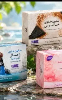 صابون های تخصصی پوست(اصل شرکتی)
