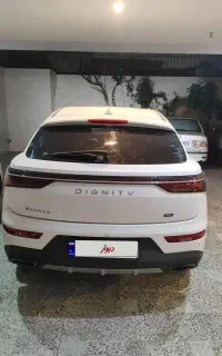دیگنیتی پرایم 1404