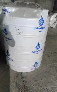 مخزن تانک به قیمت تولیدی سنگین وزن