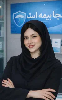 ثبت و استعلام قیمت انواع بیمه