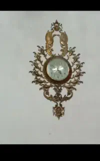 ساعت