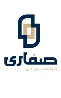 ثبت شرکت / برند / تغییرات