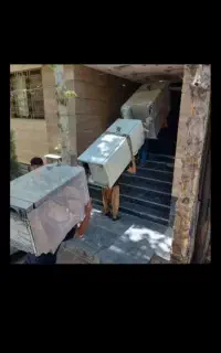 باربری واساس کشی