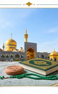 جویای کار سرایداری، با افتخار آماده همکاری در مشهد