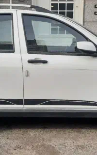 کوئیک R