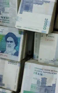 دوهزاری تومانی تمیز