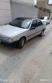 روامدل 88