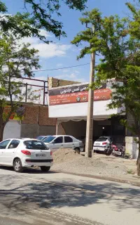 پذیرش هنرجو خانم و آقا