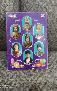 کارت کیمیدی