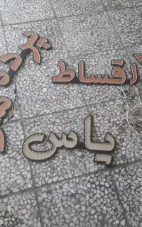 ال ای دی سالم با ترانس