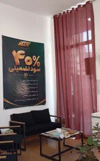 نمایندگی بیمه البرز مهندس مشفق