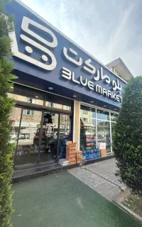 نیرو صندوق دار با سابقه