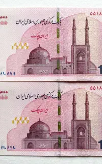 تراول ۵۰۰ و یک میلیون تومانی
