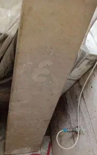 سنگ اپن سالم