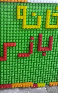 استخدام بازار یاب پورسانتی جهت دانش آموز