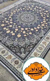 مرکز ارزانی فرش یزد/بازرگانی فرش خدادادی/بیا اینجا