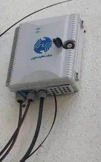 اینترنت فیبر نوری