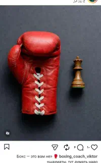 بوکس و mma بدنسازی تناسب اندام خصوصی عمومی