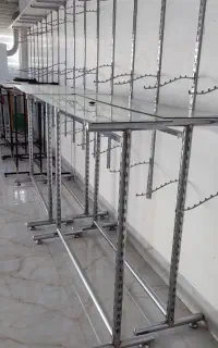 رگال و چوب لباسی