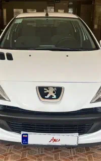 ۲۰۷ صندوقدار اتومات