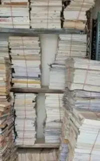 سر رسید ودفتر کاغذ مجله  زونکن  باطله